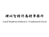Lead_wisdom